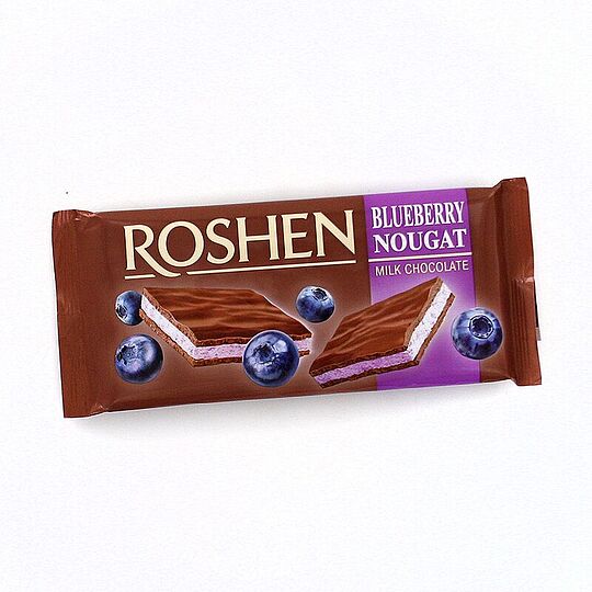 Chocolate bar with blueberry nougat 