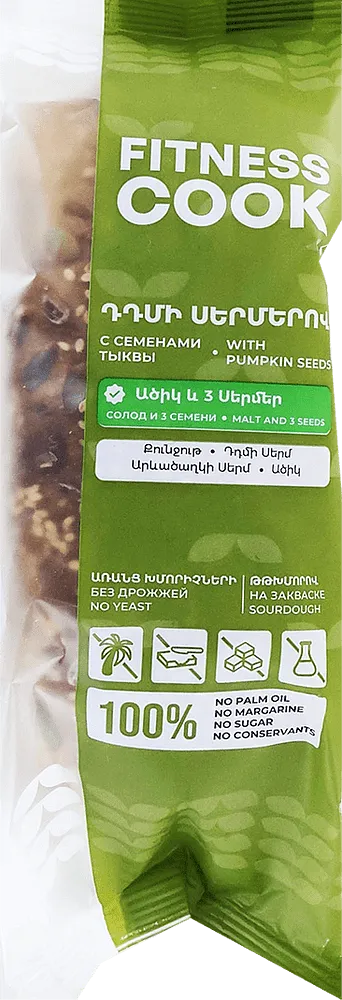 Bread with pumpkin seeds "Fitness Cook" 400g ± 12g
