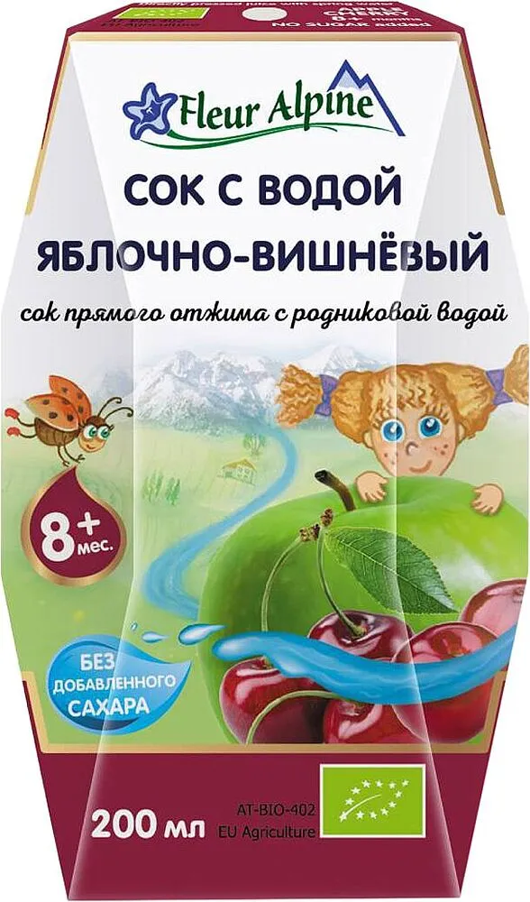 Apple & cherry juice 'Fleur Alpine' 200ml 