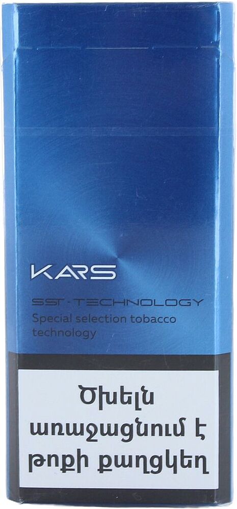 Cigarettes "Kars Dream Valley Slim"

