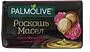 Soap "Palmolive" 90g 