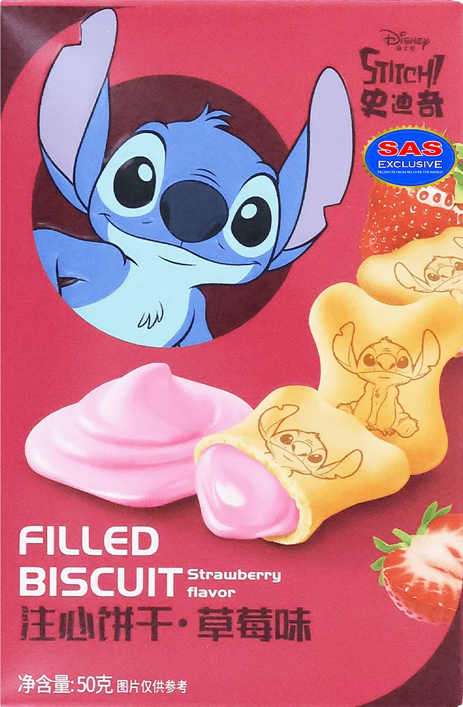 Թխվածքաբլիթ ելակի միջուկով «Disney Stitch Filled Biscuit» 50գ
