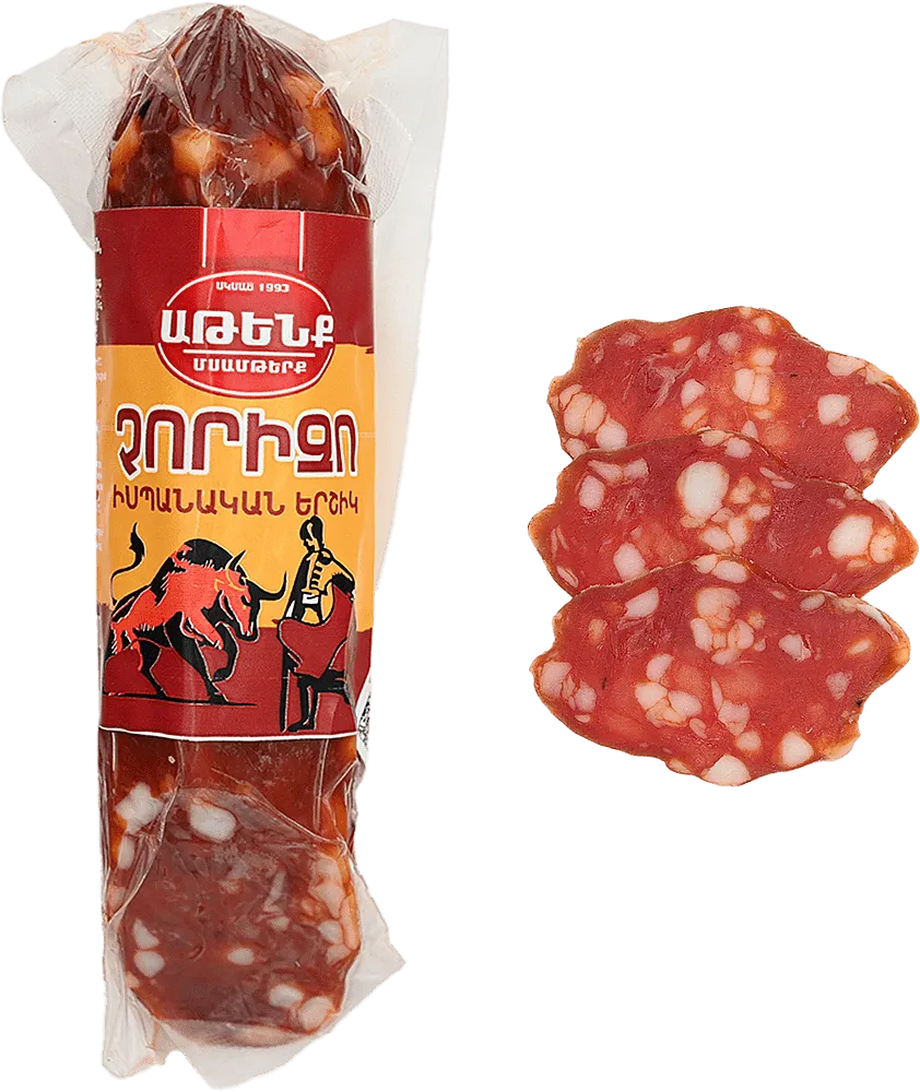 Երշիկ չորիզո հում-ապխտած «Աթենք» 200գ