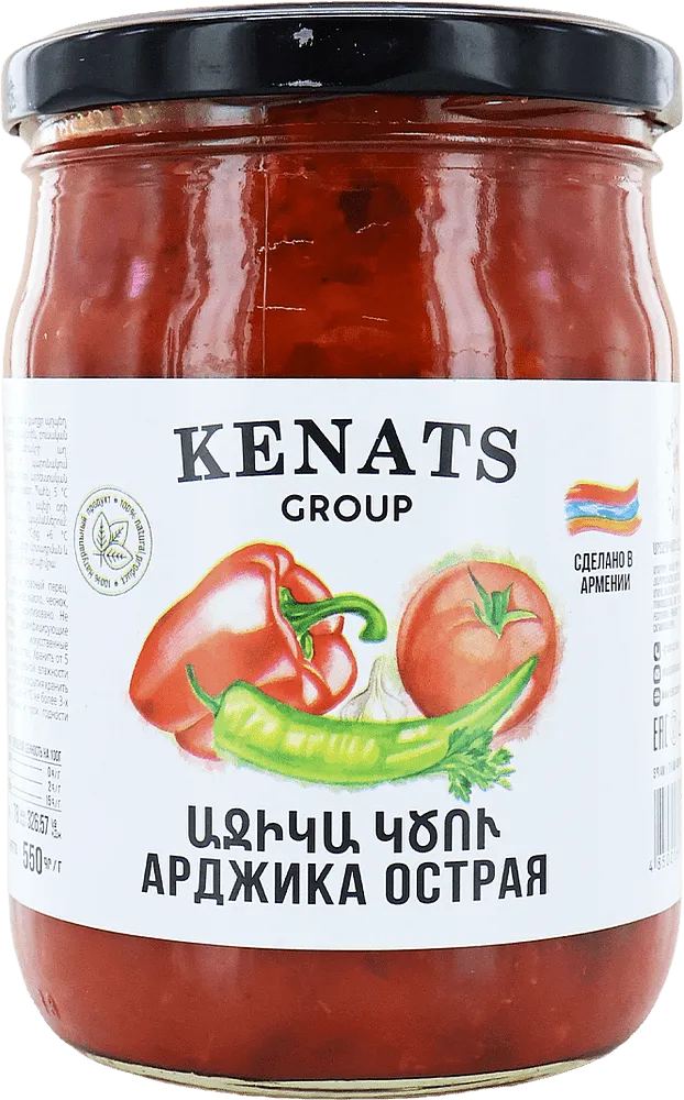 Hot adjika "Kenats" 550g
