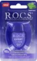 Ատամի թել «R.O.C.S. Expert Clean»
