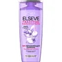 Շամպուն «Elseve Гиалурон» 250մլ