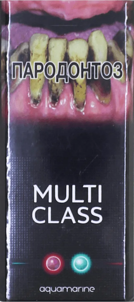 Cigarettes "Multi Class Slim Size Aquamarine"
