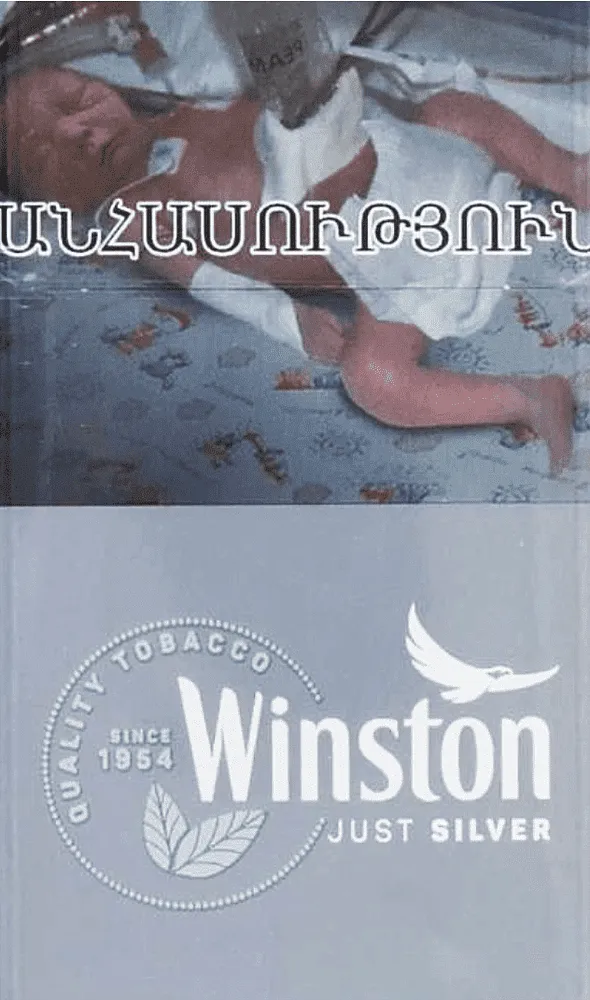 Cigarettes "Winston Just Blue"