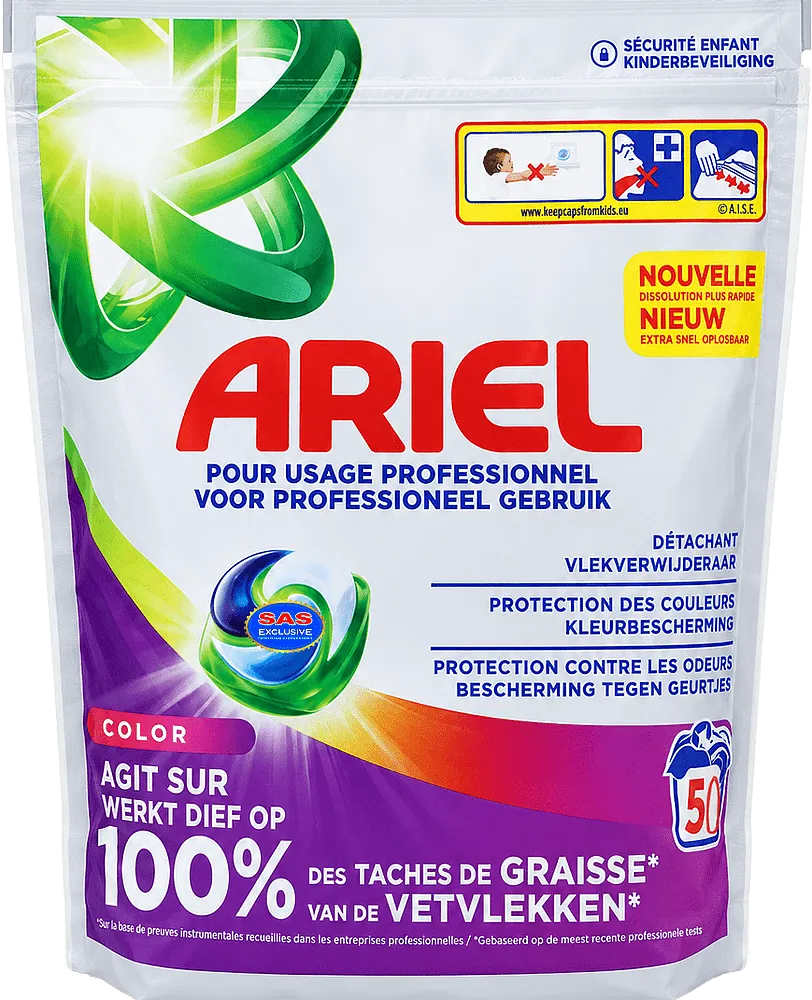 Լվացքի պարկուճներ գունավոր «Ariel Color» 50 հատ