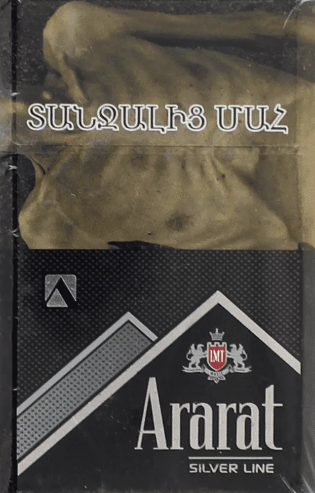 Cigarettes "Ararat Silver Line"