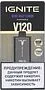 Electric pods "Ignite" 12000 puffs, Blue razz lemon
