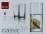 Glass "Rona Classic" 6 pcs.
