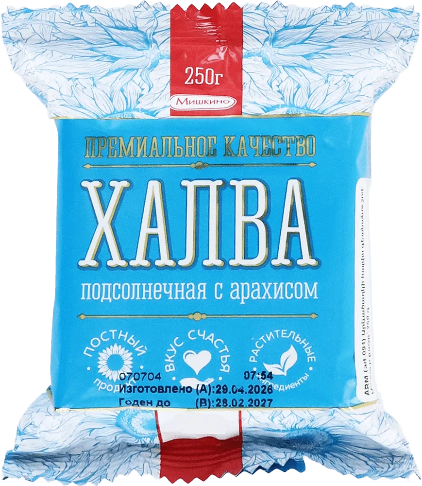 Sunflower halva with peanuts "Mishkino" 250g
