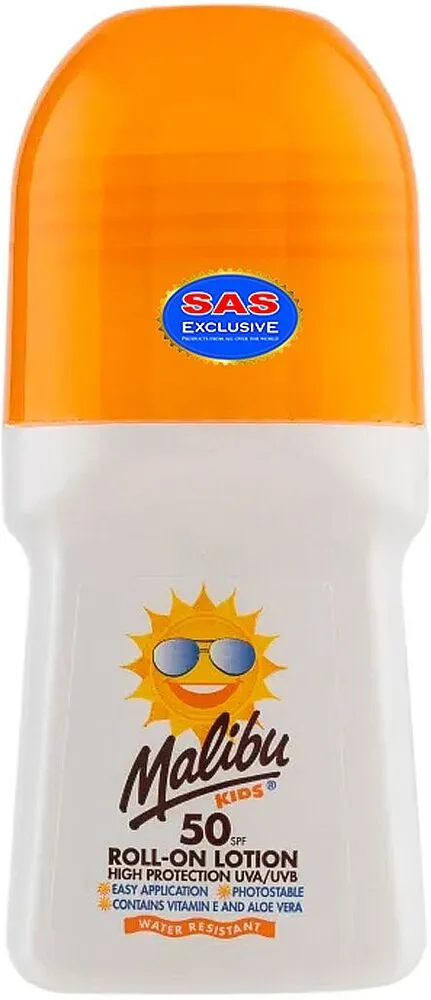 Sunscreen lotion for children "Malibu 50 SPF" 50ml
