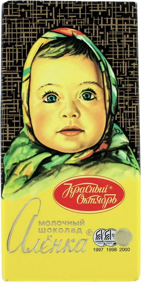 Milk chocolate bar "Alenka" 75g
