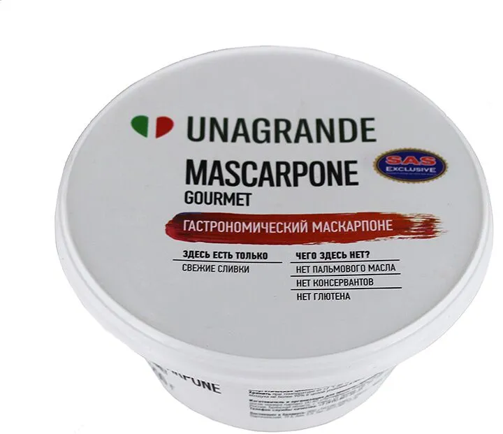 Mascarpone cheese "Unagrande" 250g
