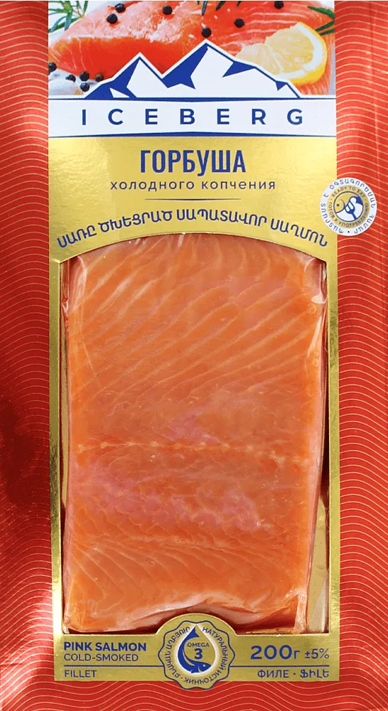 Smoked pink salmon "Iceberg" 200±5g