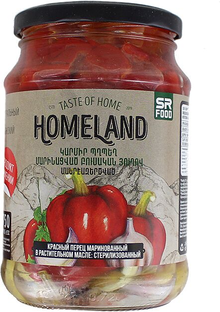 Red bell pepper marinated "Homeland" 750g