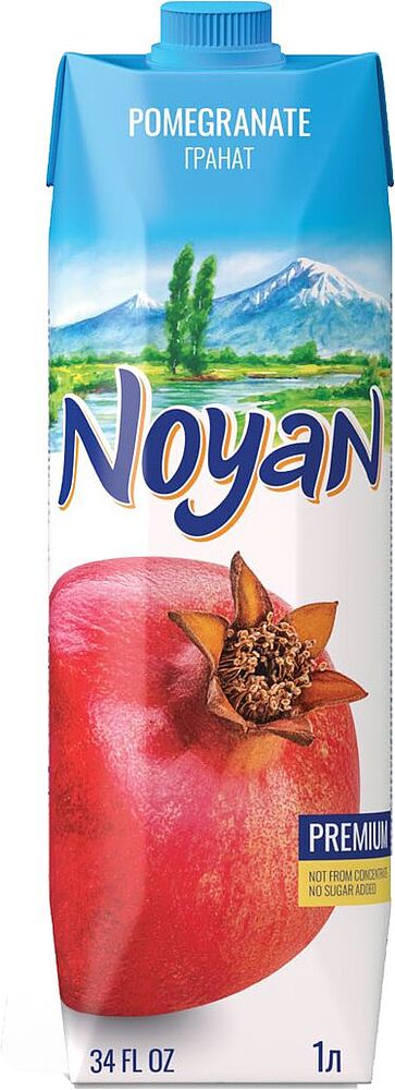 Сок "Noyan Premium" 1л Гранат