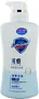 Anti acne shower gel "Safeguard" 360g
