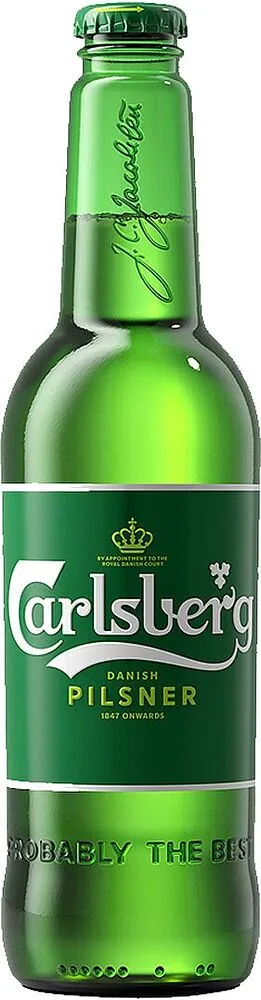 Beer "Carlsberg" 0.33l