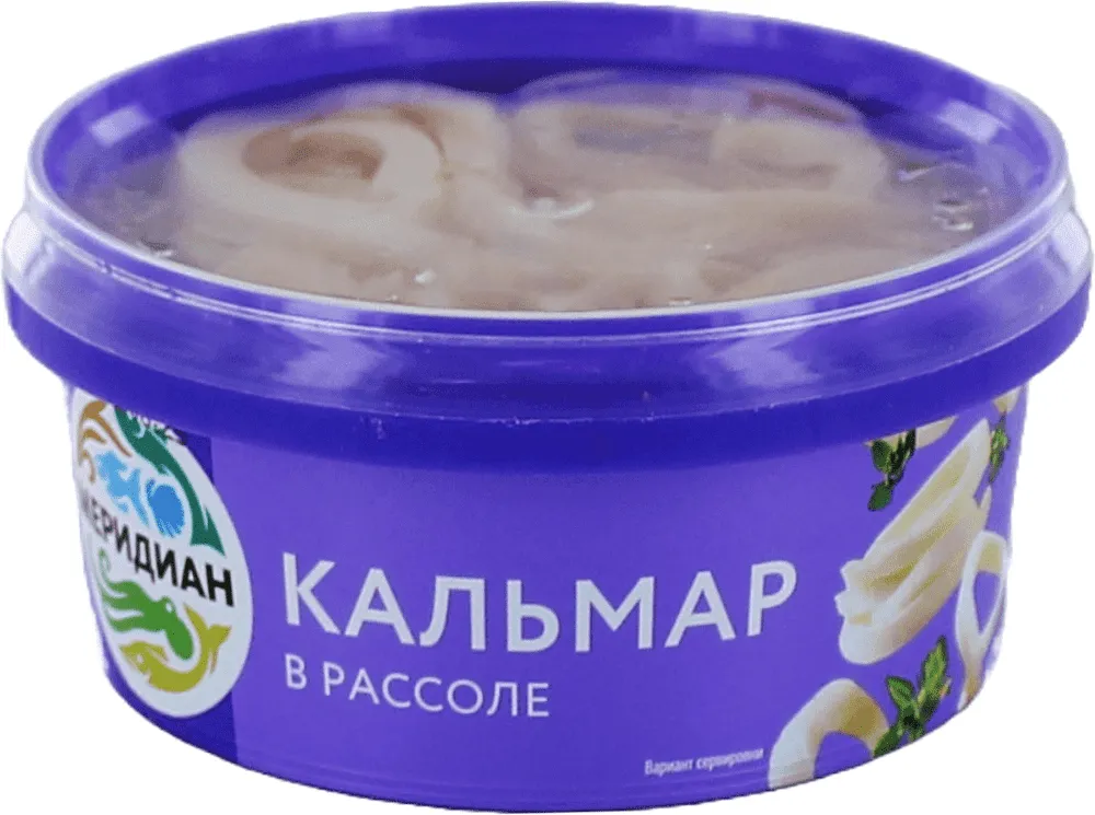 Squid in brine "Meridian" 180g