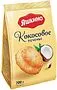 Cookies with coconut "Yashkino" 200g