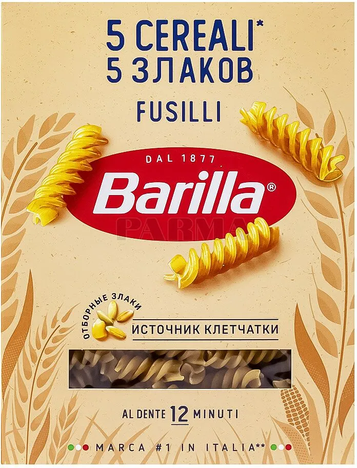 Pasta "Barilla Fusilli" 450g