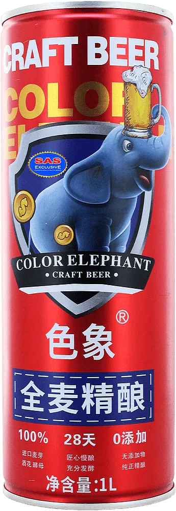 Գարեջուր «Color Elephant» 1լ