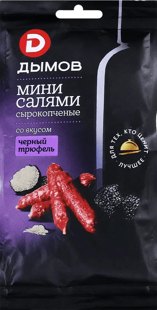 Summer salami with truffle "Dimov" 50g