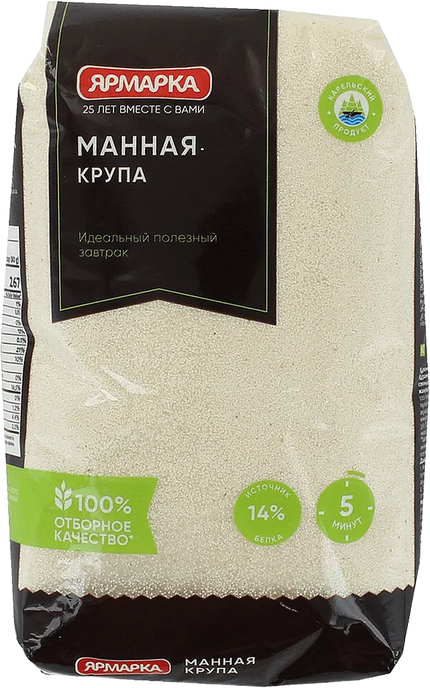 Semolina "Yarmarka" 600g     