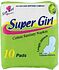 Sanitary towels "Sunny Super Girl" 10 pcs
