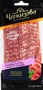 Raw-smoked salami sliced sausage "Cherkizovo Premium" 0,085kg
