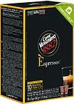 Coffee capsules "Caffe Vergnano Espresso Napoli" 10pcs, 50g