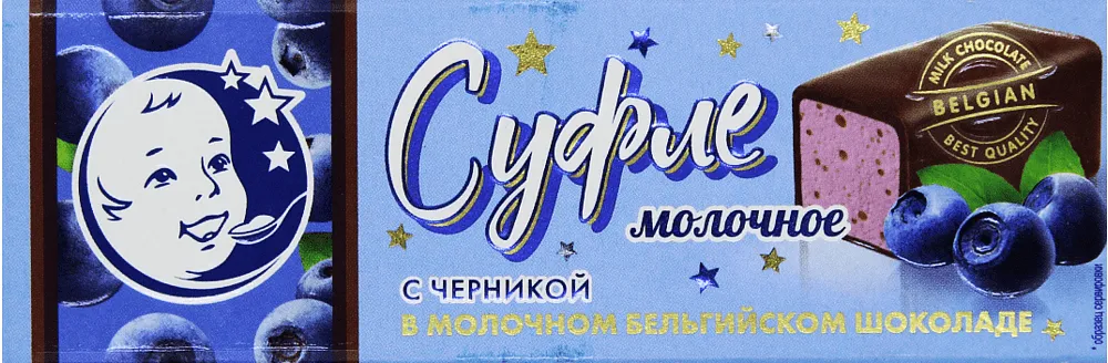Curd cheese with bilberry filling "V. P. Pastuhova" 50g

