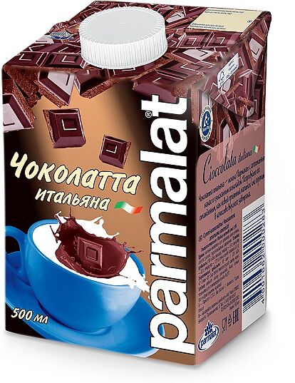 Молочный коктейл шоколадный  "Parmalat"  0.5л, жирность: 1․9% 