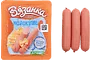 Milk sausage "Vyaznka Molokushi" 450g
