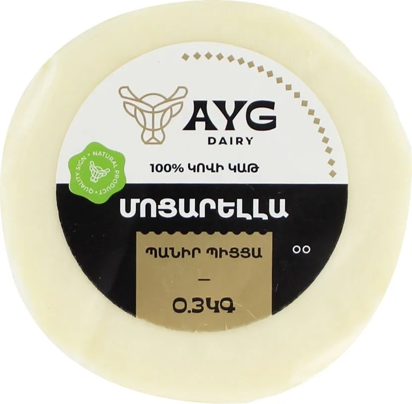 Mozzarella cheese "Ayg" 300g
