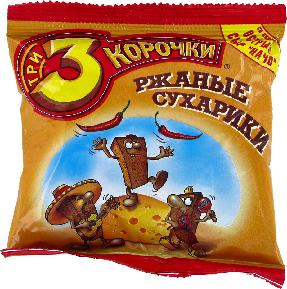 Hot cheese crackers "3 Korochki" 40g