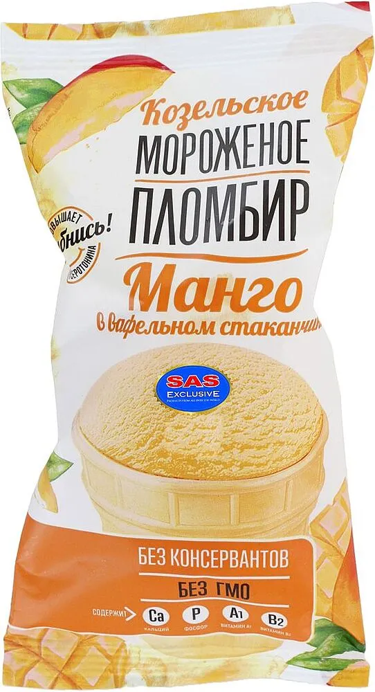 Mango ice-cream "Kozelskoe" 80g
