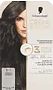 Մազի ներկ «Schwarzkopf Creme Supreme» №5-1