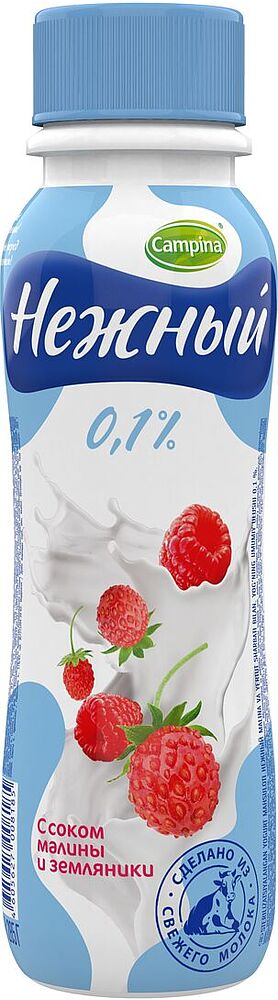 Yoghurt drink with raspberry and strawberry juice 