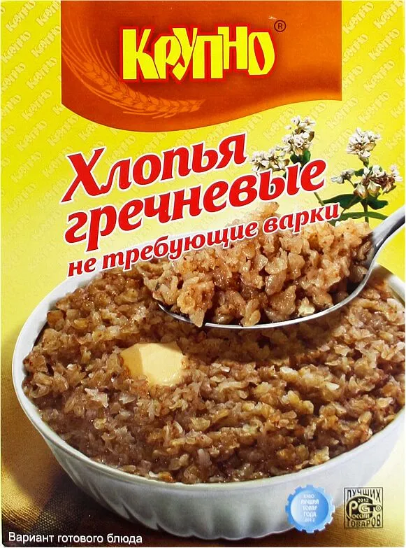 Buckwheat flakes "Крупно" 400g