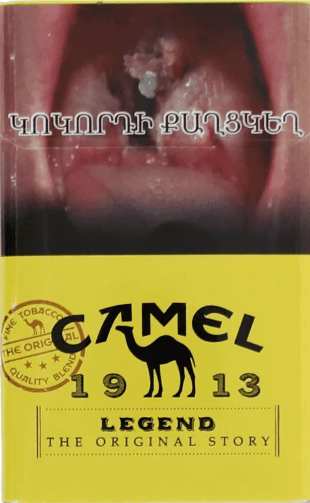 camel cigarettes subliminal messages This is how they sold us tobacco: the wildest ads in history camel cigarettes subliminal messages This is how they sold us tobacco: the wildest ads in history