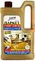 Parquet cleaner ''Bagi Premium'' 1l