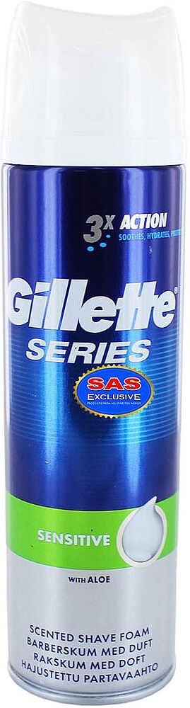 Սափրվելու փրփուր «Gillette Sensitive» 250մլ