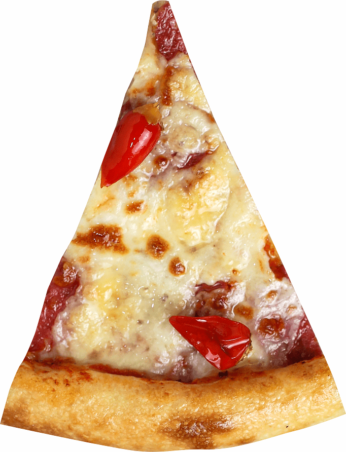 Pizza "Pepperoni" pcs.