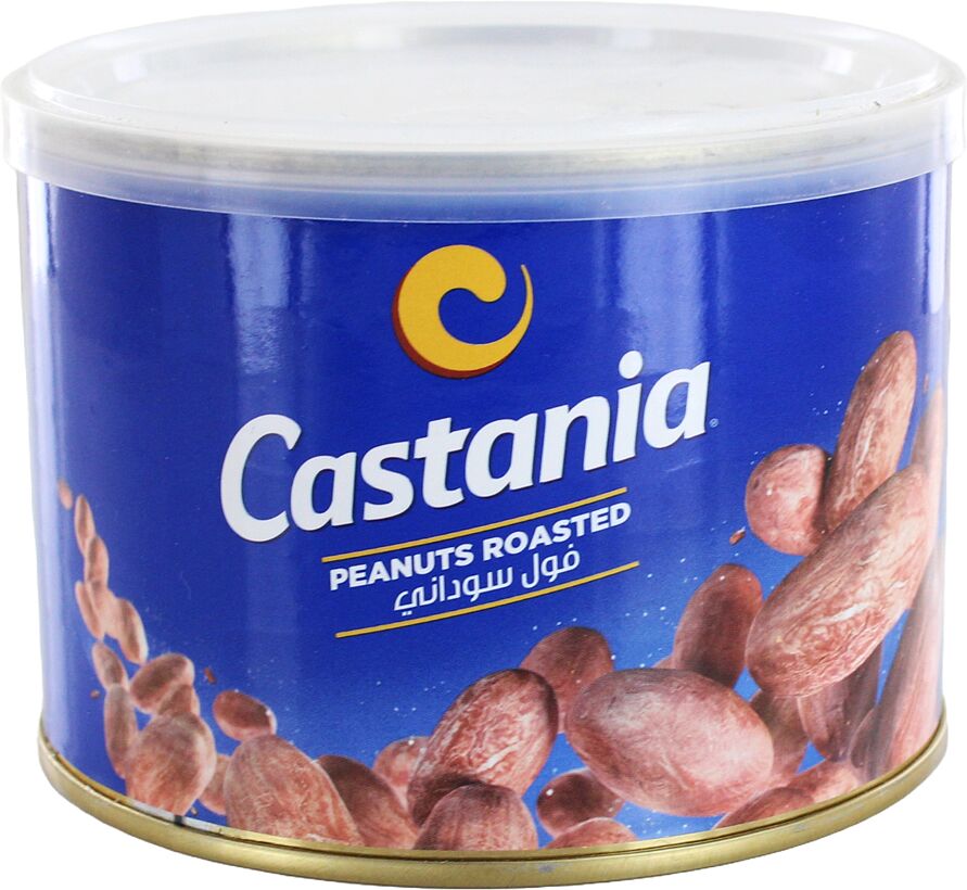 Salty peanuts "Castania" 170g
