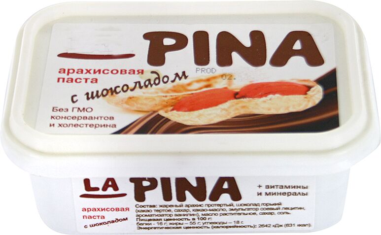 Арахисовая паста "La Pina" 220г