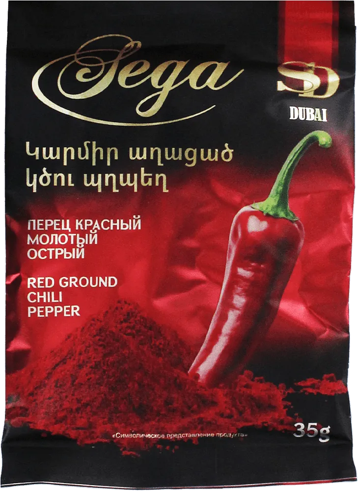 Hot ground red pepper "Sega" 35g
